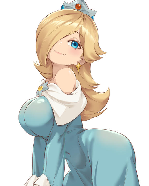 rosalina rosalina